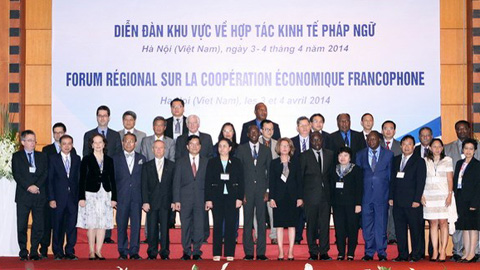 เปิดฟอรั่มภูมิภาคเกี่ยวกับความร่วมมือด้านเศรษฐกิจของโอไอเอฟ